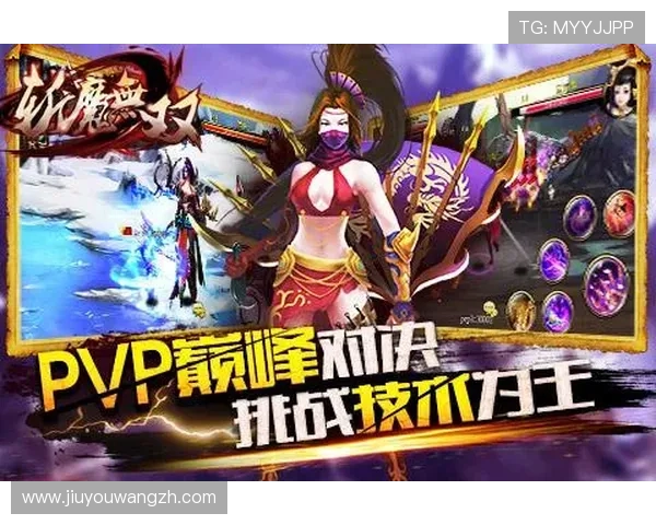 九游官方网站网页版入口全面攻略,助你轻松掌握游戏玩法与最新优惠活动