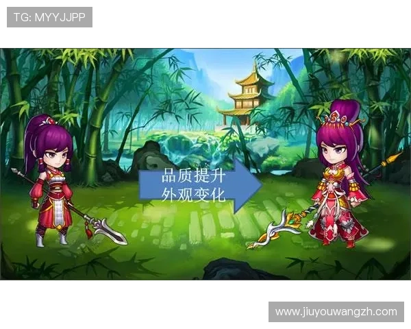 九游官网入口注册流程详解助你轻松开启游戏之旅