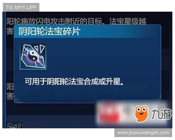 九游官网网页版升级对游戏数据安全的影响及保障措施介绍