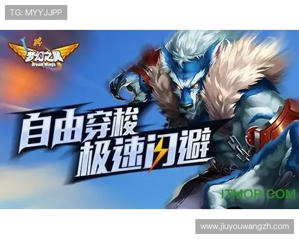 九游登录器优化升级最新版本，提升登录速度和稳定性确保游戏体验顺畅