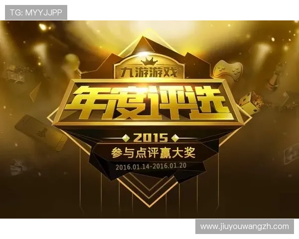 九游AG官方官网活动期间的特别任务与限时挑战攻略助你轻松完成获取丰厚奖励