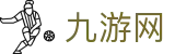 九游网-(中国)九游网洛阳端当广告有限公司欢迎您